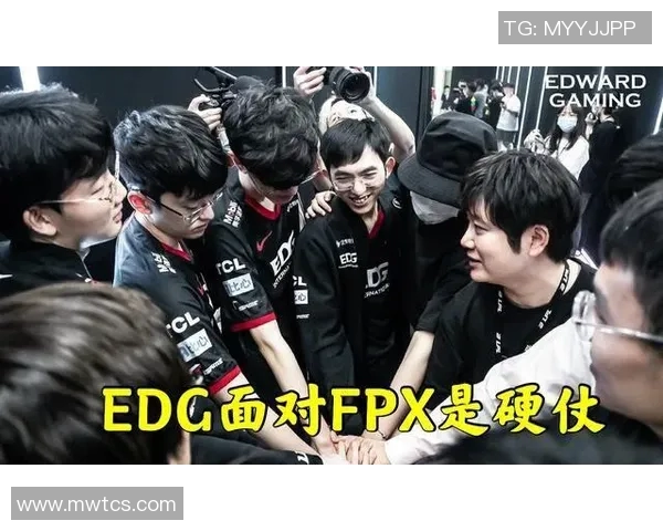 赛后深度分析EDG与V5的团队配合与战略执行情况