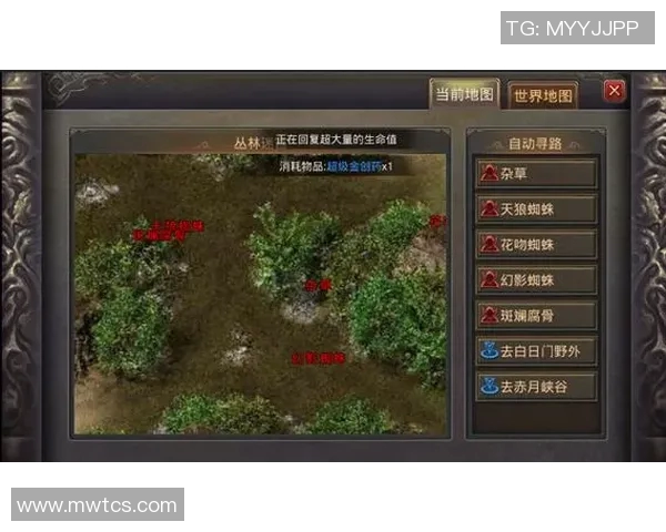 杨静独家揭秘和平精英S15赛季LOL游戏技巧与心得分享