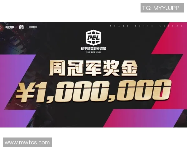 权威发布和平精英S15赛季意识实力榜单及最新电竞比分分析