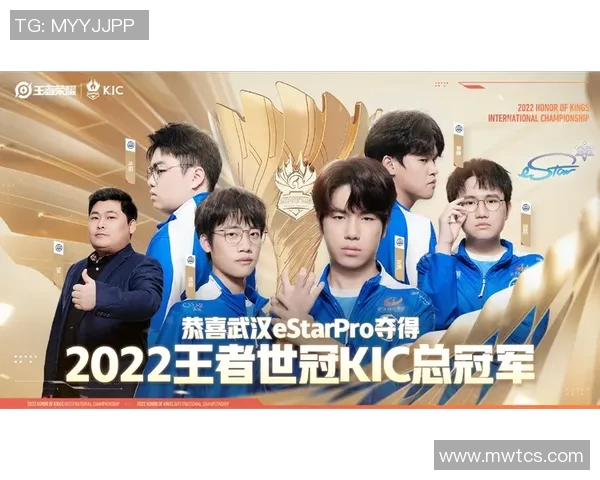 电竞实时数据世界冠军杯LNG战队以96分稳居积分榜首位