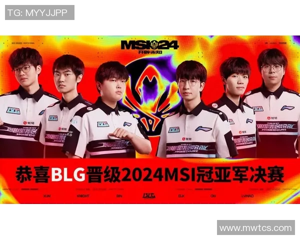 电竞比分分析英雄联盟BLG边路渗透策略及其影响解读