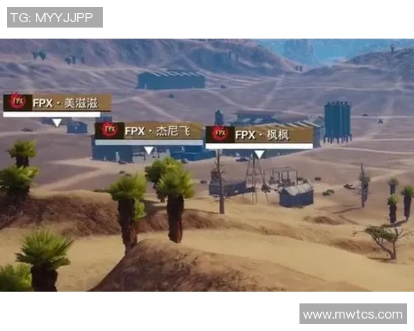 S15LOL比赛中FPX反击策略的成败分析与和平精英评论的启示